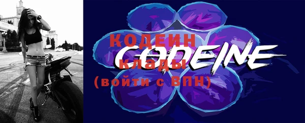 круглые Богородск